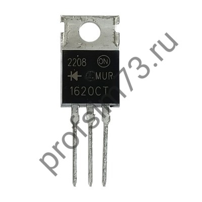 10502-0040 Диод быстродействующий MUR1620CT (2 диода*8А) общий катод, 200В [TO-220AB]