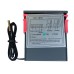 301-0029 Терморегулятор электронный STC-1000 (AC 12V) 10A, от -50С до 99С