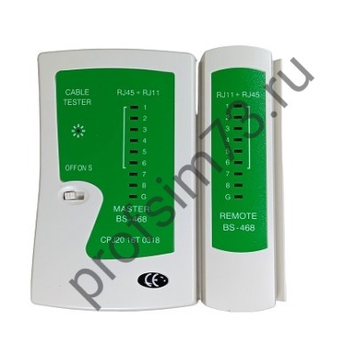 80001-0220 Тестер кабеля  BS-468 (RJ-45+RJ-11) локальной сети, телефонного кабеля, интернет кабеля