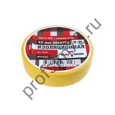 50004-1030  Изолента ПВХ (15мм*10м) желтая Klebebander