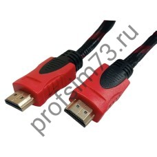 10200-0120 Кабель HDTV-HDTV (1.5м) с фильтром в нейлоновой оплетке 