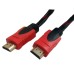10200-0120 Кабель HDTV-HDTV (1.5м) с фильтром в нейлоновой оплетке 