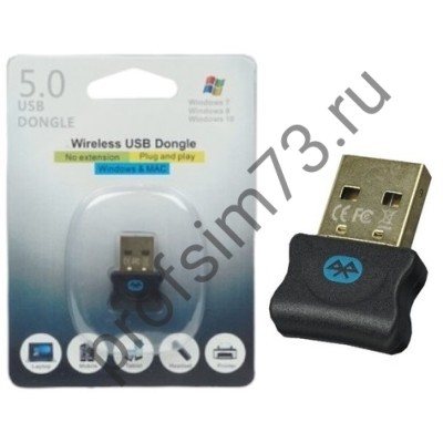 10250-0050 Адаптер USB  Bluetooth 5.0 dongle  BT630 черный