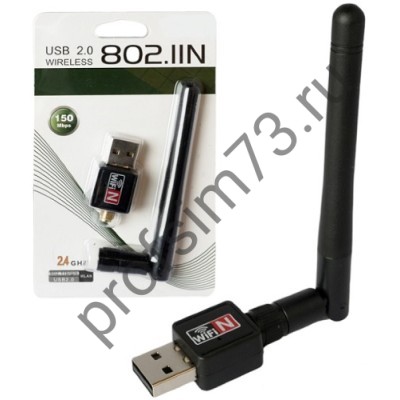 10250-0410 USB Адаптер WiFi W03 (MT7601) Antenna: Undetachable 2dBi antenna (1T1R)