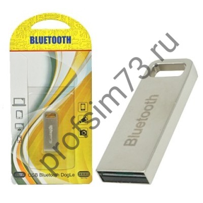 10250-0510 Адаптер USB Bluetooth 4.0+ EDR (silver) BT570  для магнитол