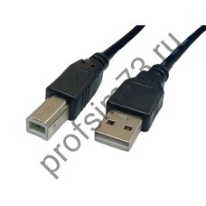10208-0150 Кабель для принтера USB 2.0 Type-A - USB 2.0 Type-B (2.7м) с фильтром