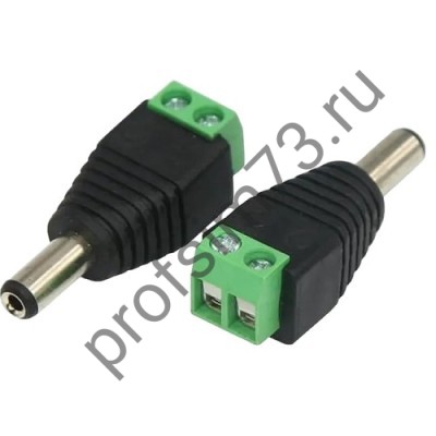 50100-4010 Штекер питания DC- с клеммной колодкой  (папа 2,1*5,5мм)  12/24V (DC)