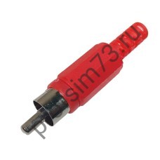 50100-2010 Штекер RCA  кабельный, разъем типа "тюльпан" (красный)