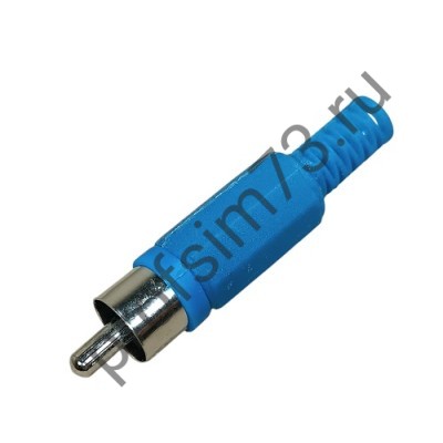 50100-2012 Штекер RCA кабельный, разъем типа "тюльпан" (синий) папа, пластик