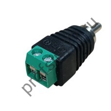 50100-2045 Штекер RCA кабельный, разъем типа "тюльпан" (с клеммной колодкой) папа 50100-2045 Штекер RCA кабельный, разъем типа "тюльпан" (с клеммной колодкой) папа