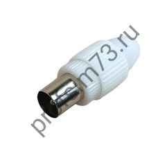 50100-0050 Штекер TV антенны на кабель (под обжим) пластик, белый