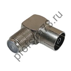 50100-0110 Штекер TV гнездо  антенна - штекер F гнездо (угловой) металл