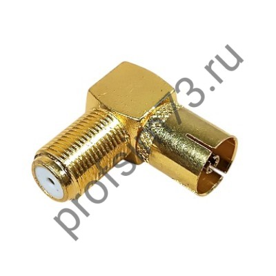 50100-0111 Штекер TV гнездо антенна - штекер F гнездо (угловой) металл "позолоченое" 
