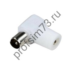 50100-0125 Штекер TV антенный на кабель (угловой) под винт, пластик, белый 