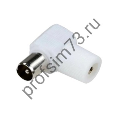 50100-0125 Штекер TV антенный на кабель (угловой) под винт, пластик, белый 