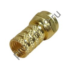 50100-0310 Штекер TV - F гайка на кабель RG-6 (позолоченный)