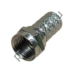 50100-0311 Штекер TV - F гайка на кабель RG-6 (медь покрытая никелем) 