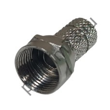 50100-0355 Штекер TV - F гайка RG-59 (металл) 