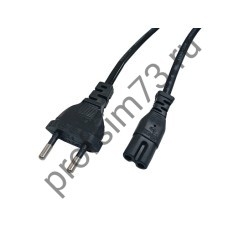 10200-1550 Кабель сетевой восьмерка С7 (1.5м) прямой, kema-keur H03VVH2-F 