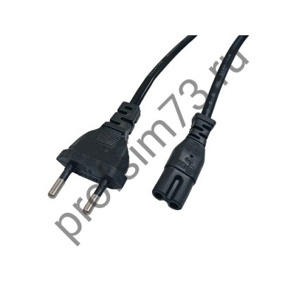 10200-1550 Кабель сетевой восьмерка С7 (1.5м) прямой, kema-keur H03VVH2-F 