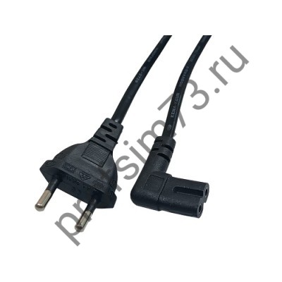 10200-1555 Кабель сетевой восьмерка С7 (1.5м) угловой, kema-keur H03VVH2-F 