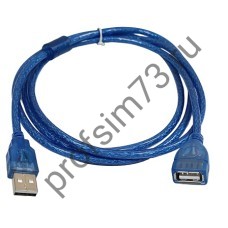 10210-0100 Кабель -удлинитель USB 2.0 Type-A - USB 2.0 Type-A (1.5м) с фильтром, мама-папа (синий)