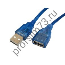 10210-0100 Кабель -удлинитель USB 2.0 Type-A - USB 2.0 Type-A (1.5м) с фильтром, мама-папа (синий)