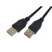 10210-0200 Кабель удлинитель USB 2.0 Type-A - USB 2.0 Type-A  (1.5м) с фильтром, папа-папа (черный)