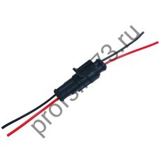 50120-9510 Разъем-фишка (2х конт) соединительный влагостойкий (в сборе)