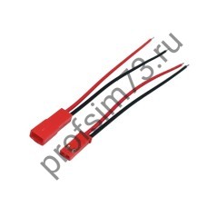 50120-9520 Клеммный разъем с проводами (2х. конт.) JST мама+папа 