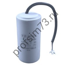 300-7150 Конденсатор 150 мкФ 450V (CD60) пусковой с проводом 