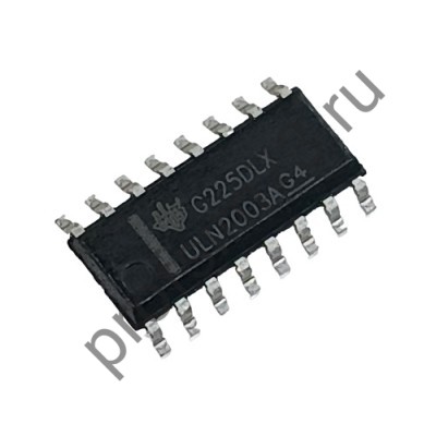 11000-2540 Микросхема SMD  ULN2003AG4  500мА, 50В (SOP16)
