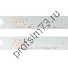 15011-2010 Подсветка телевизора Daewoo (32") TC32L72A-V01, 32D1200GL 32HR332MO5A7 TCL32D05-ZC22AG-16, 4C-LB320T-DSA (комплект 2шт) 15011-2010 Подсветка телевизора Daewoo (32") TC32L72A-V01, 32D1200GL 32HR332MO5A7 TCL32D05-ZC22AG-16, 4C-LB320T-DSA (комплект 2шт)