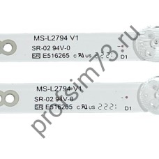 15010-6010 Подсветка телевизора Dexp (32") H32D7300K, MS-L2794 V1, HV320WHB-N56 (комплект 2шт)