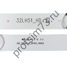15010-1010 Подсветка  телевизора LG 32LH51_HD_S ( SSC_32inch_hd_rev05_150925 32lh51_HD ) (комплект 2шт)