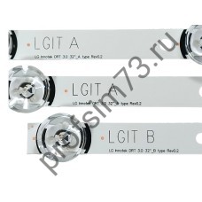 15010-1030 Подсветка  телевизора LG (32") LGIT A Innotek DRT 3.0 type Rev0.2 (комплект 3шт)