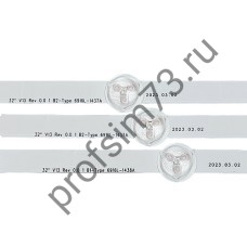 15010-1040 Подсветка телевизора LG (32") 32LA, 32LN, 6916L-1437A /6916L-1438A V13 Rev 0.0 B1/B2-Type (комплект 3шт) 