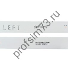 15010-2050 Подсветка телевизора LG (42") NC490DGG-AAGX1 (GAN01-1379A-P1/GAN01-1380A-P1) комплект 8шт 
