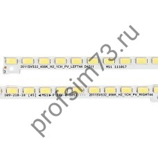 15010-3010 Подсветка телевизора Samsung (32") 2011SVS32_456K_H2_1CH_PV_ LEFT44/RIGHT44 D4211 (комплект 2шт)