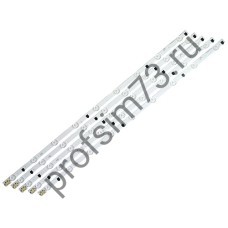 15010-3020 Подсветка телевизора Samsung (32") Lumens  D2GE-320SCO-R3  12.12.27  (комплект 5шт)