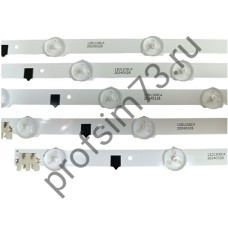15010-3022 Подсветка телевизора Samsung (32") 2013SVS32H, D2GE-320SC1-R0 (655мм) комплект 5 шт