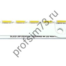 15010-3030 Подсветка телевизора SAMSUNG (32") SLED 2012SVS32 7032NNB 44 2D rev1.0  for V1GE-320SM0-R1 (1шт) 
