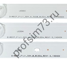 15010-8010 Подсветка телевизора SONY (32") KDL-32RD303, KDL-32R303 (DIRECT fiji 32v А 3228 8led rev1.2) 1-889-675-12, модель IS4S320DNO01(комплект 3шт)
