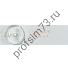 15011-0010 Подсветка телевизора Telefunken (32") LED315D10-07 30331510219 LED315D10-ZC14-07 32PAL535  (LED 315D10-07(B) PN:30331510219) комплект 3шт