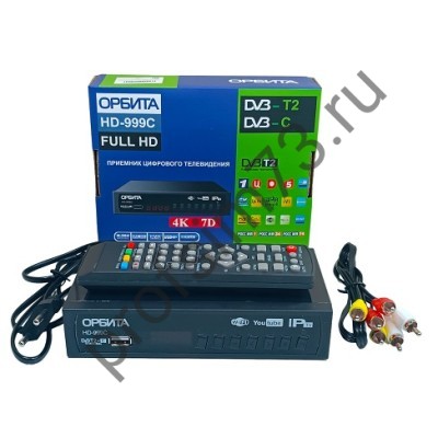 55000-0040 Приставка для цифрового ТВ ОРБИТА  HD-999C FULL HD 