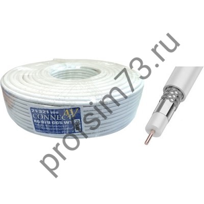 51000-0015 Провод-кабель TV коаксиальный RG-6 U (белый) антенный (метр)
