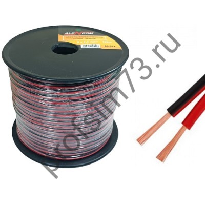 51000-1020 Провод акустический (2*0,5мм) красно-черный (метр)