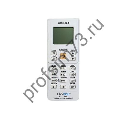 50010-2020 Пульт Д/У для кондиционера КТ-9018Е универсальный (белый)