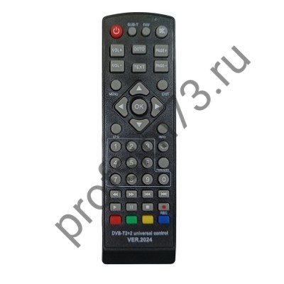 50010-3013 Пульт для приставок DVB-T2+2 ver.2024, DVB-T2 и IP TV универсальный