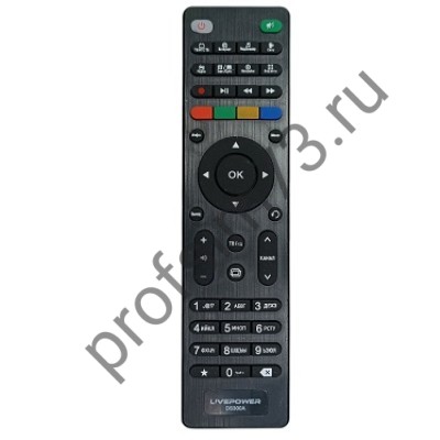 50010-3050 Пульт для приставок МТС DS300A МРМ универсальный